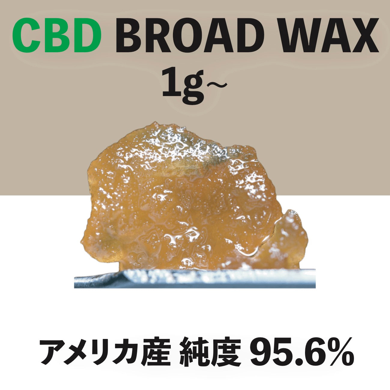 カンナビノイド CBD ディスペンサリー – chilll crib - 業販